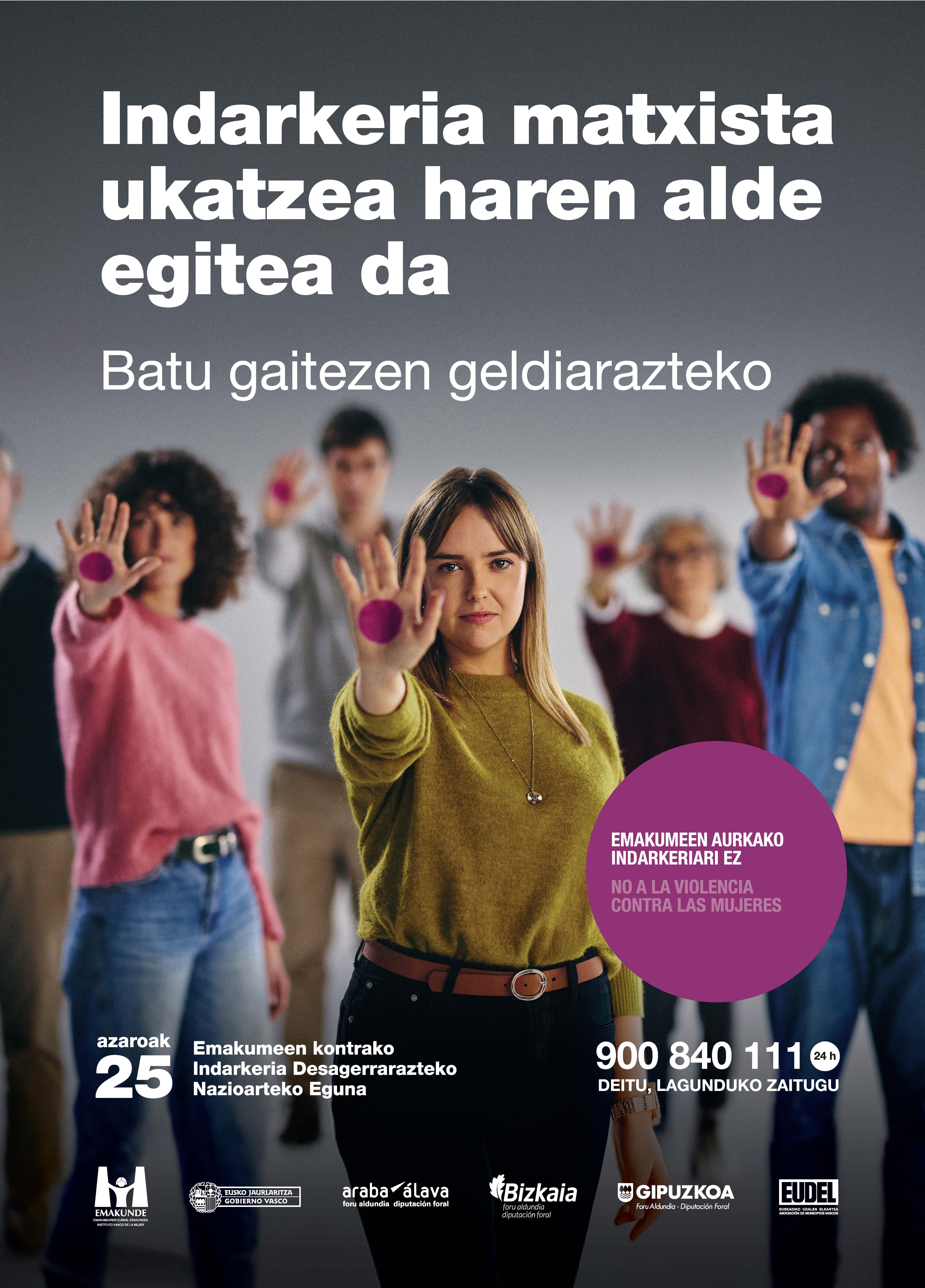25 de noviembre, Día Internacional de la Eliminación de la Violencia contra la Mujer.