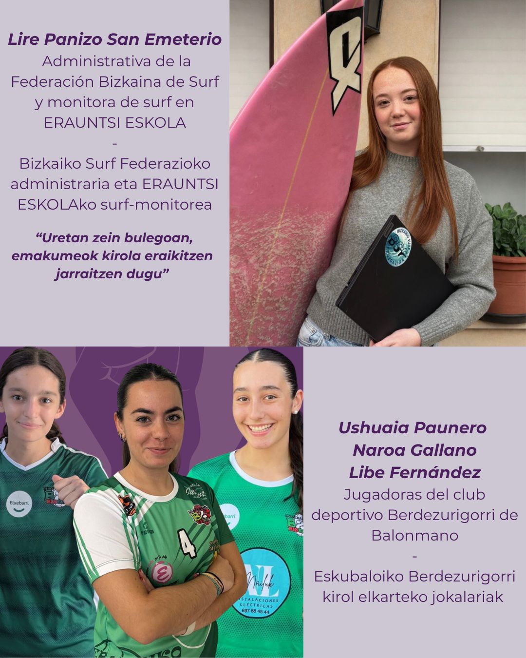 8M: DÍA INTERNACIONAL DE LA MUJER 